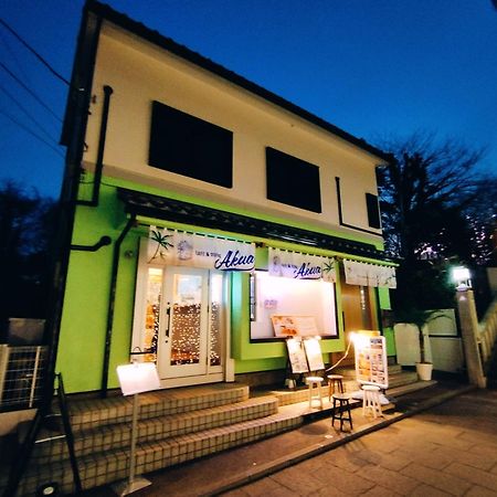 江の島の頂上から海を眺める一棟ヴィラ 一組限定貸切 The Enoshima Villa Ao Fujisawa Exterior foto