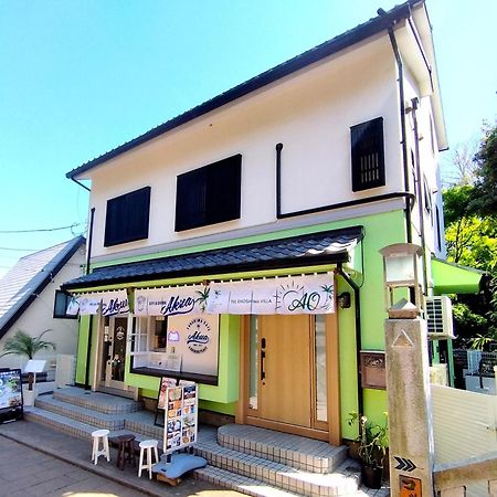 江の島の頂上から海を眺める一棟ヴィラ 一組限定貸切 The Enoshima Villa Ao Fujisawa Exterior foto