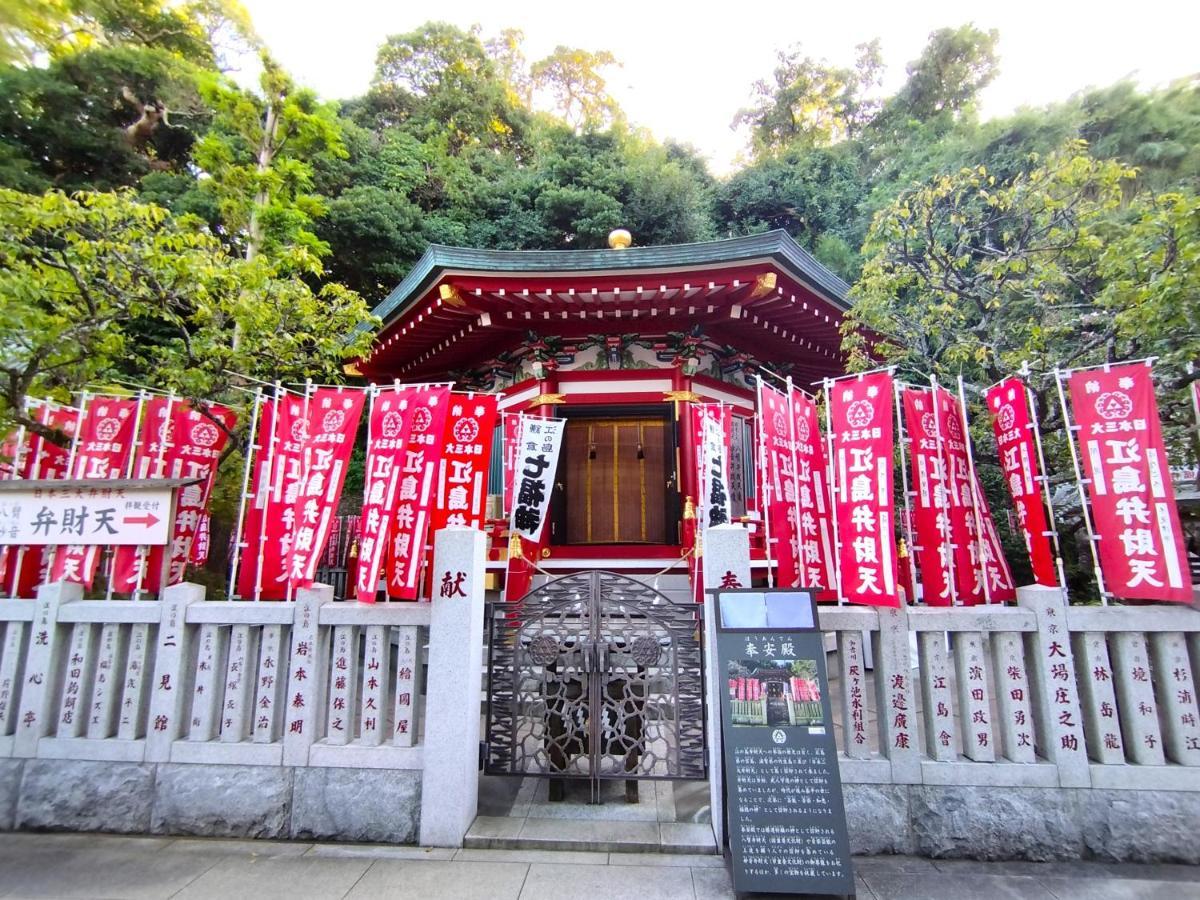 江の島の頂上から海を眺める一棟ヴィラ 一組限定貸切 The Enoshima Villa Ao Fujisawa Exterior foto