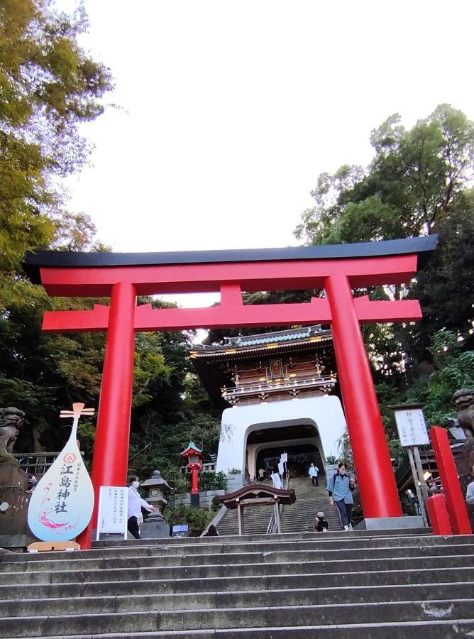 江の島の頂上から海を眺める一棟ヴィラ 一組限定貸切 The Enoshima Villa Ao Fujisawa Exterior foto