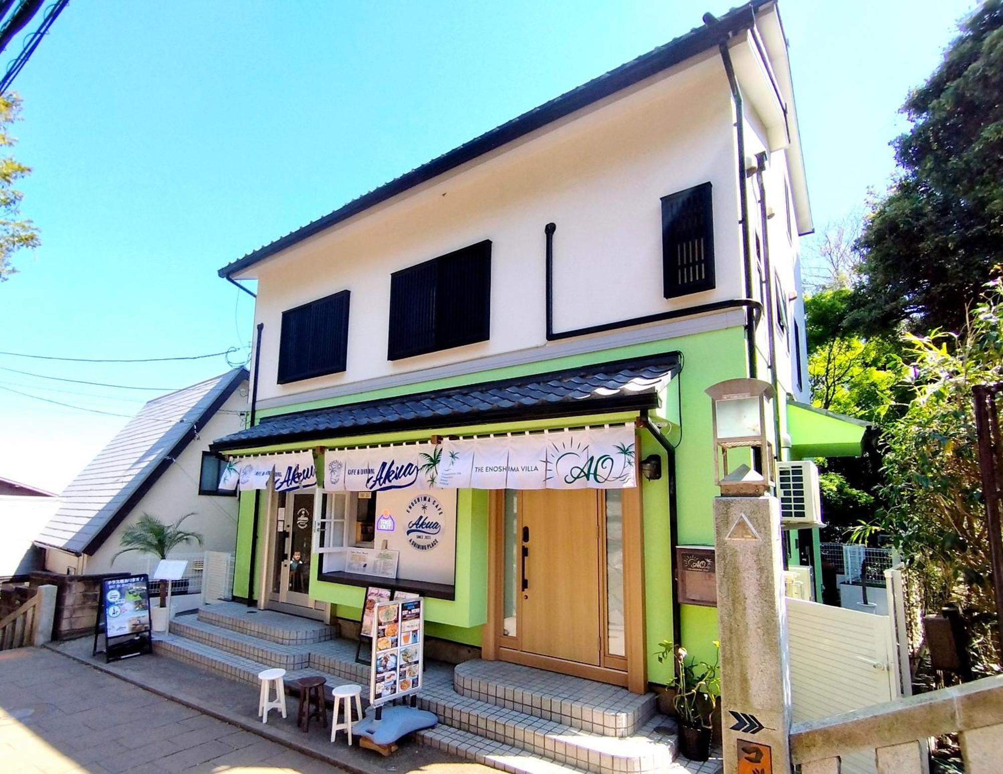 江の島の頂上から海を眺める一棟ヴィラ 一組限定貸切 The Enoshima Villa Ao Fujisawa Exterior foto